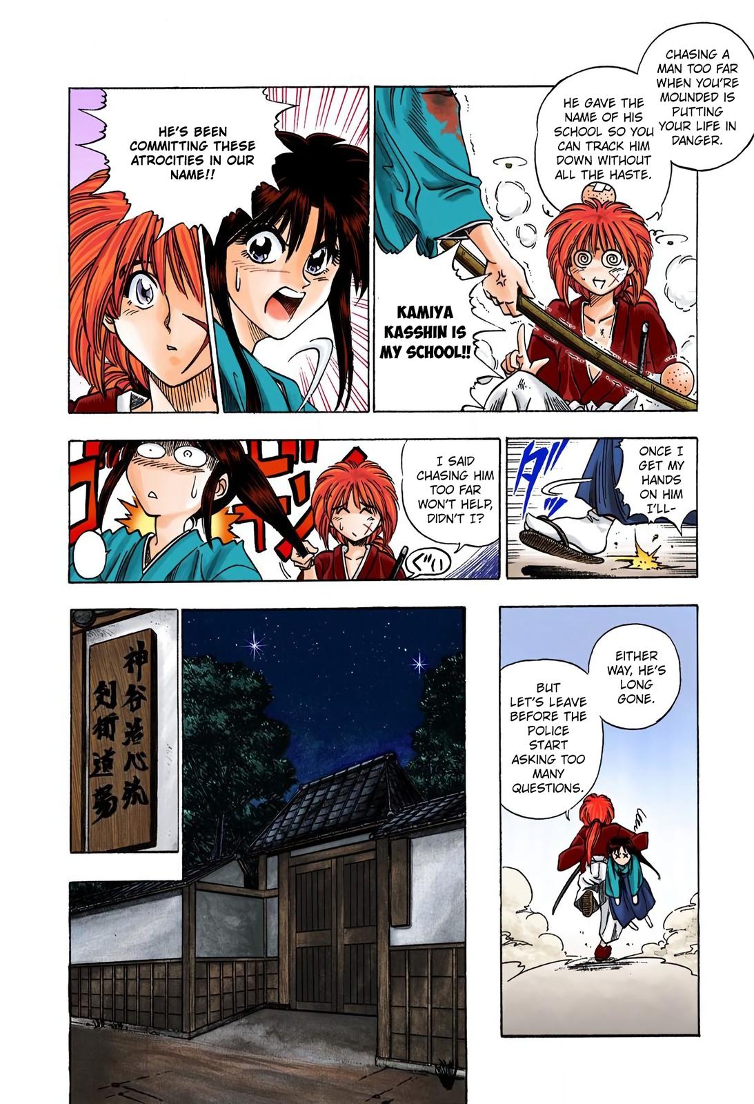 Rurouni Kenshin (Color) Chapter 1