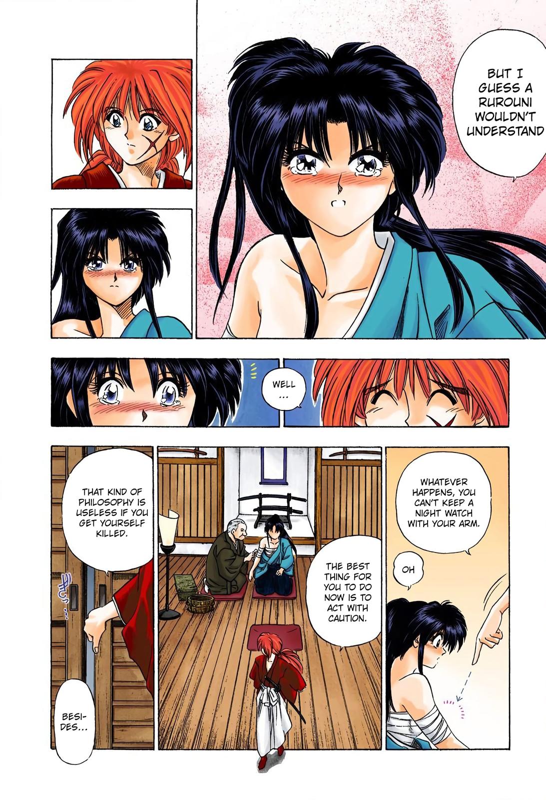 Rurouni Kenshin (Color) Chapter 1