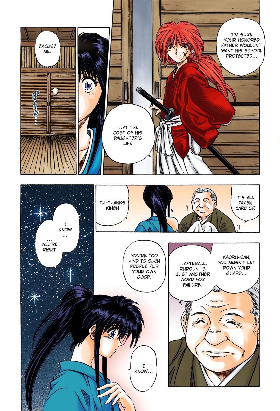 Rurouni Kenshin (Color) Chapter 1