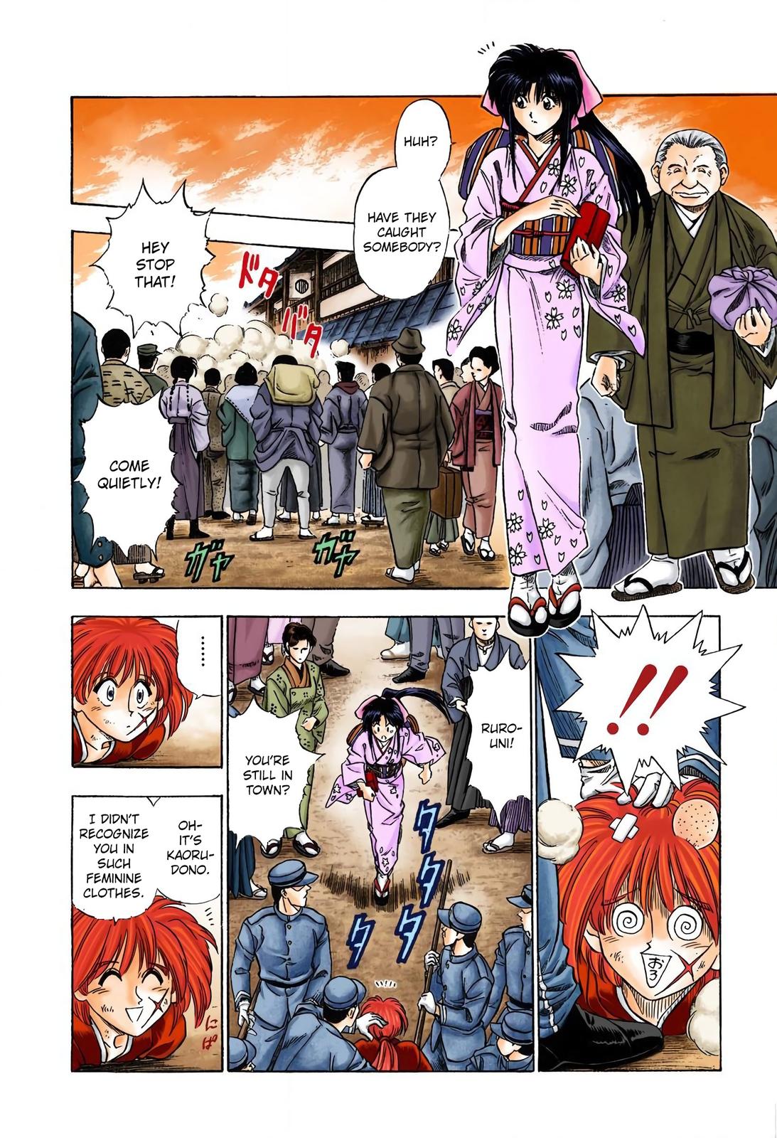 Rurouni Kenshin (Color) Chapter 1