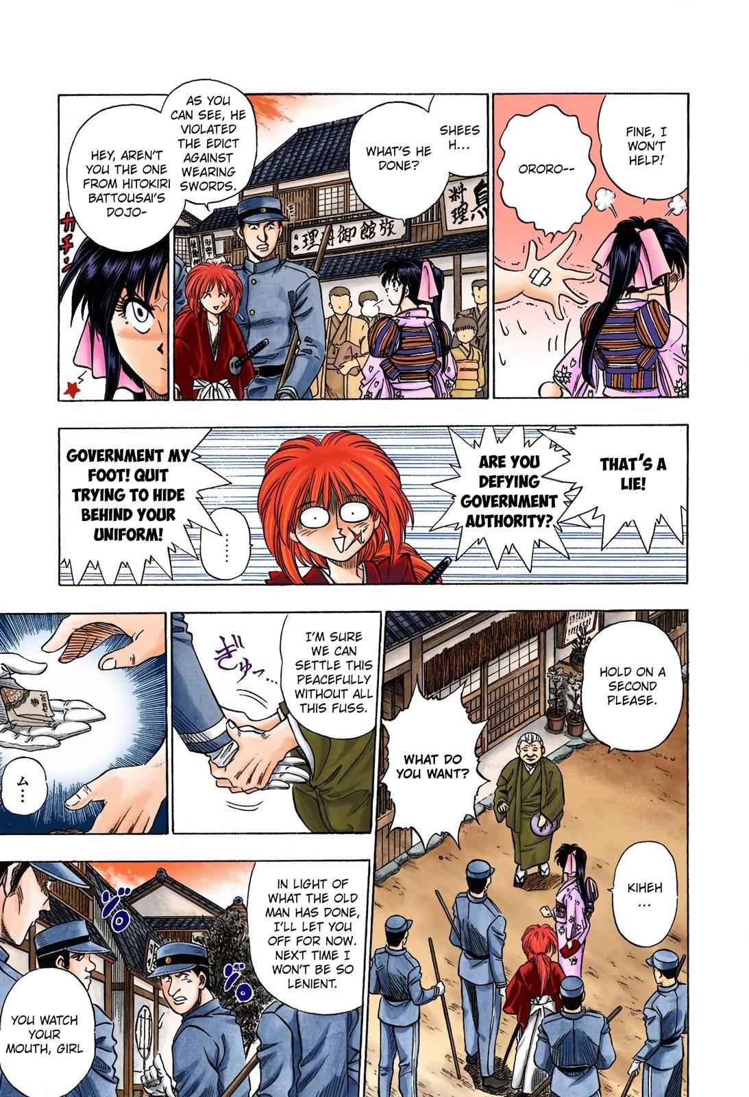 Rurouni Kenshin (Color) Chapter 1