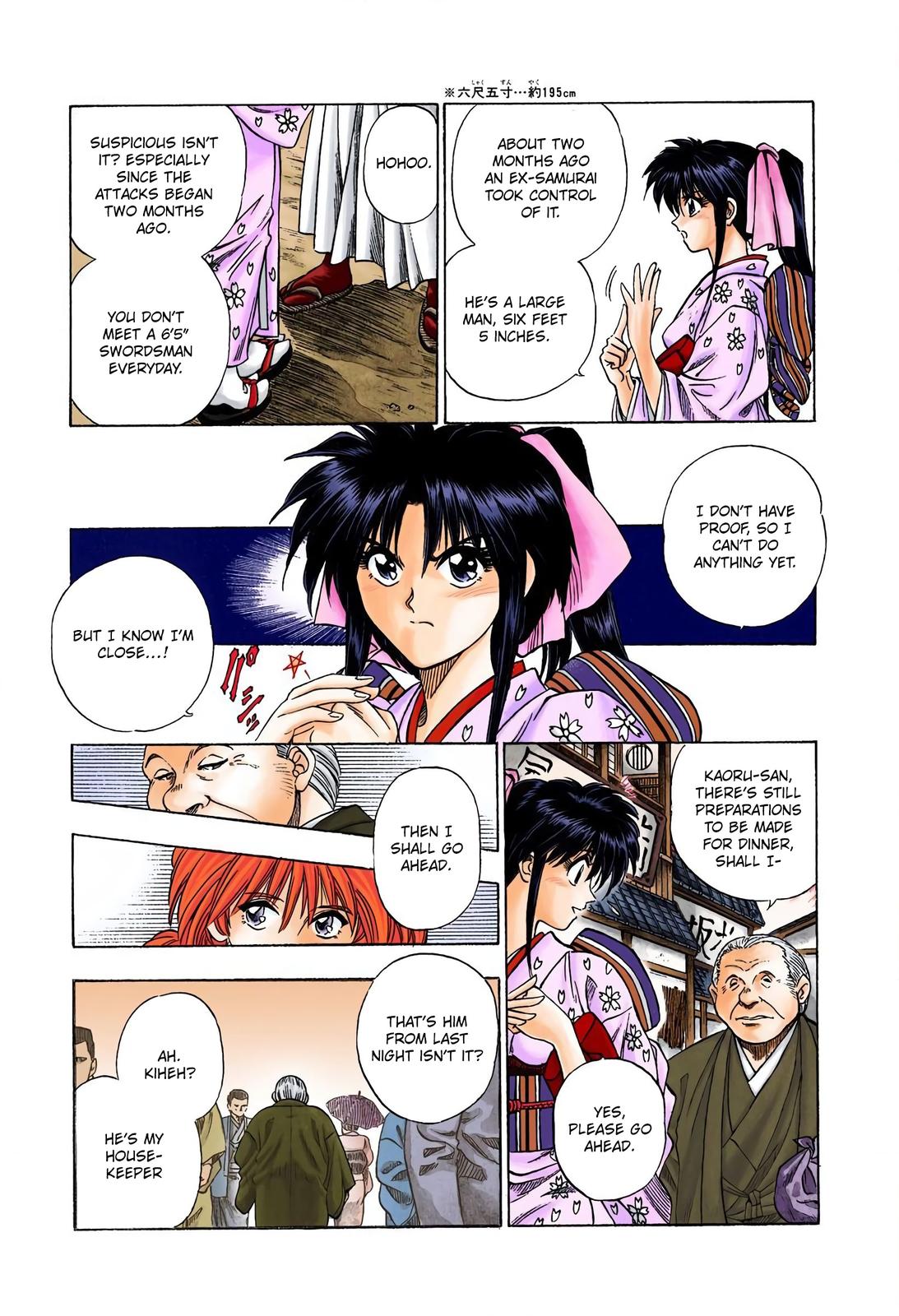 Rurouni Kenshin (Color) Chapter 1