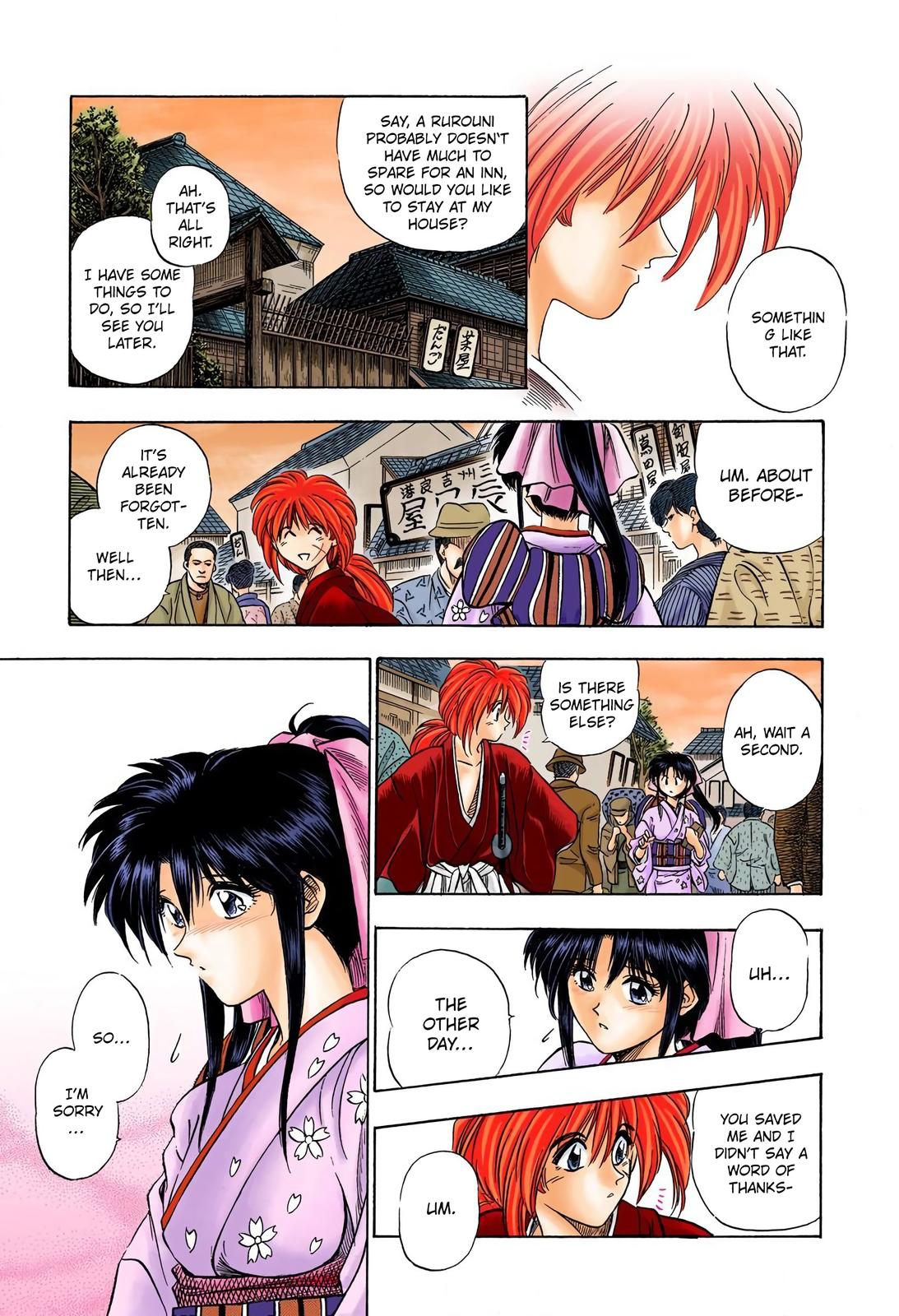 Rurouni Kenshin (Color) Chapter 1
