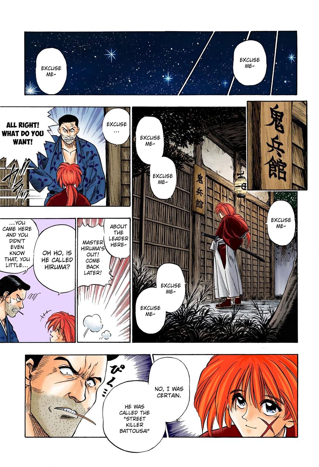Rurouni Kenshin (Color) Chapter 1