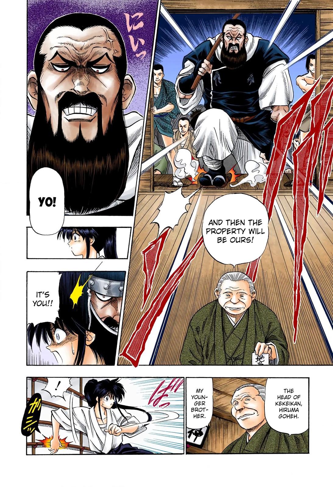 Rurouni Kenshin (Color) Chapter 1
