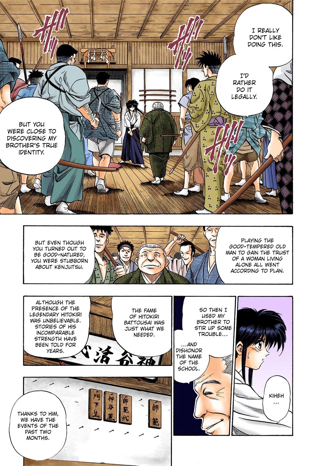 Rurouni Kenshin (Color) Chapter 1
