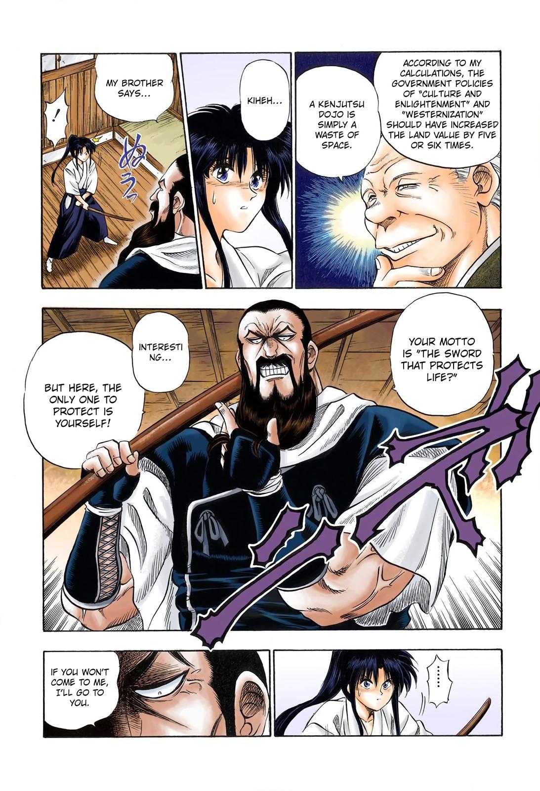 Rurouni Kenshin (Color) Chapter 1