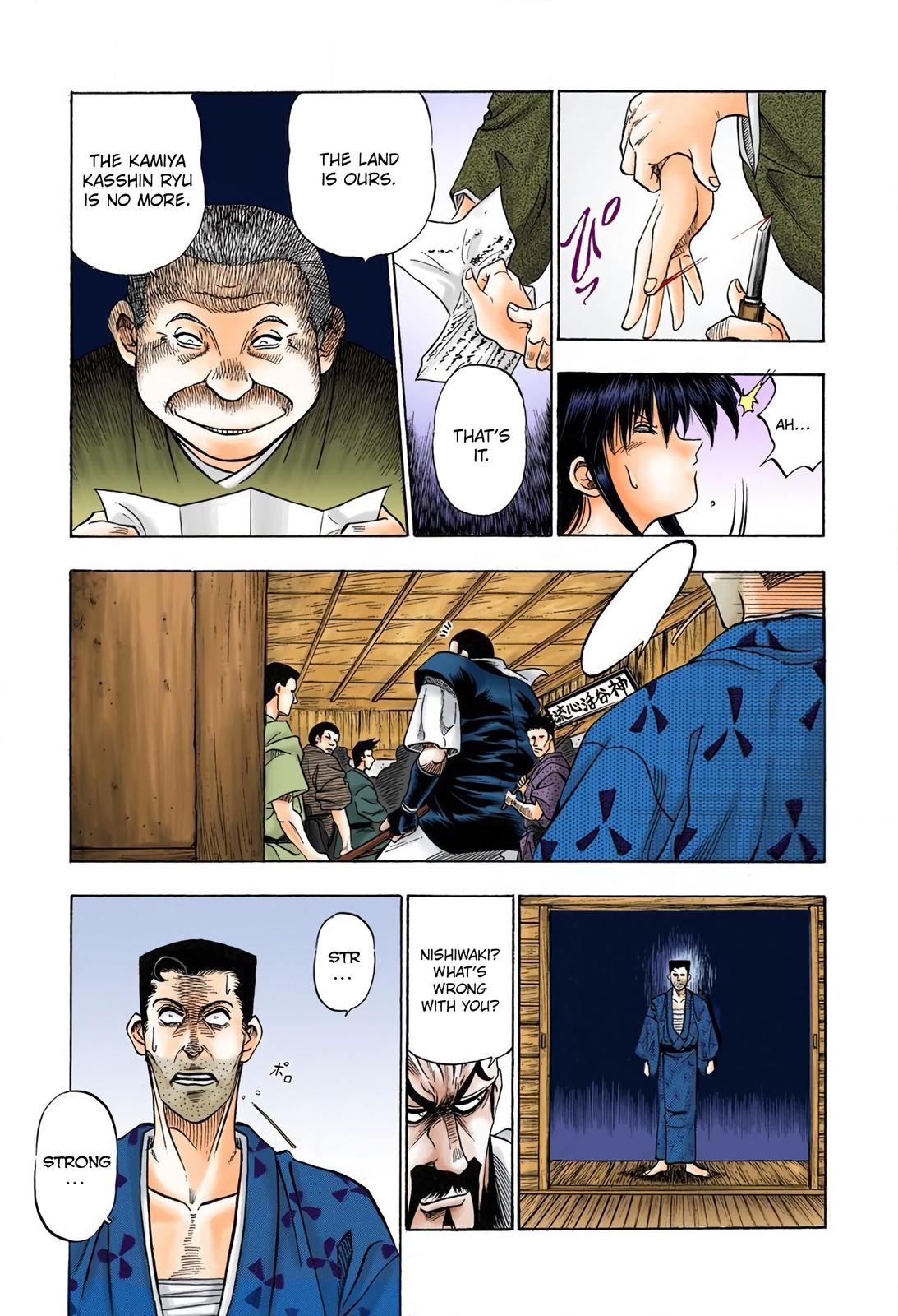 Rurouni Kenshin (Color) Chapter 1