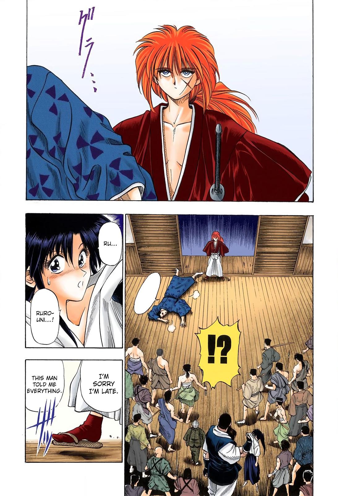 Rurouni Kenshin (Color) Chapter 1