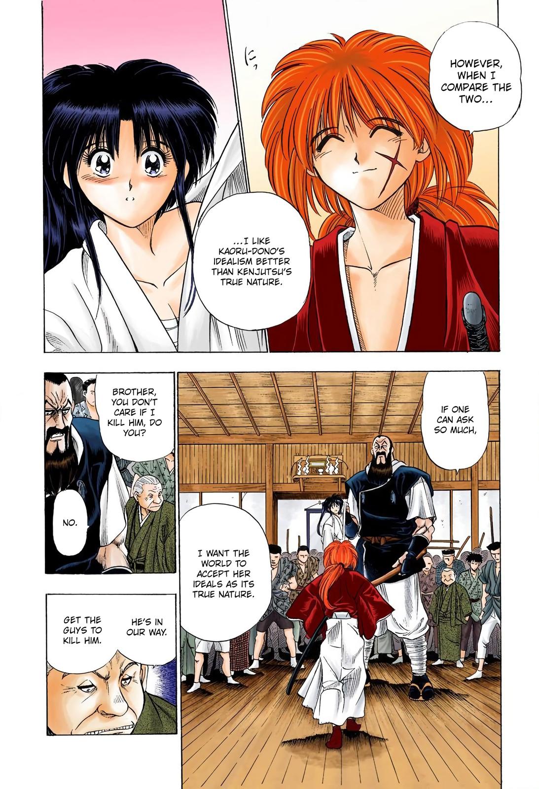 Rurouni Kenshin (Color) Chapter 1