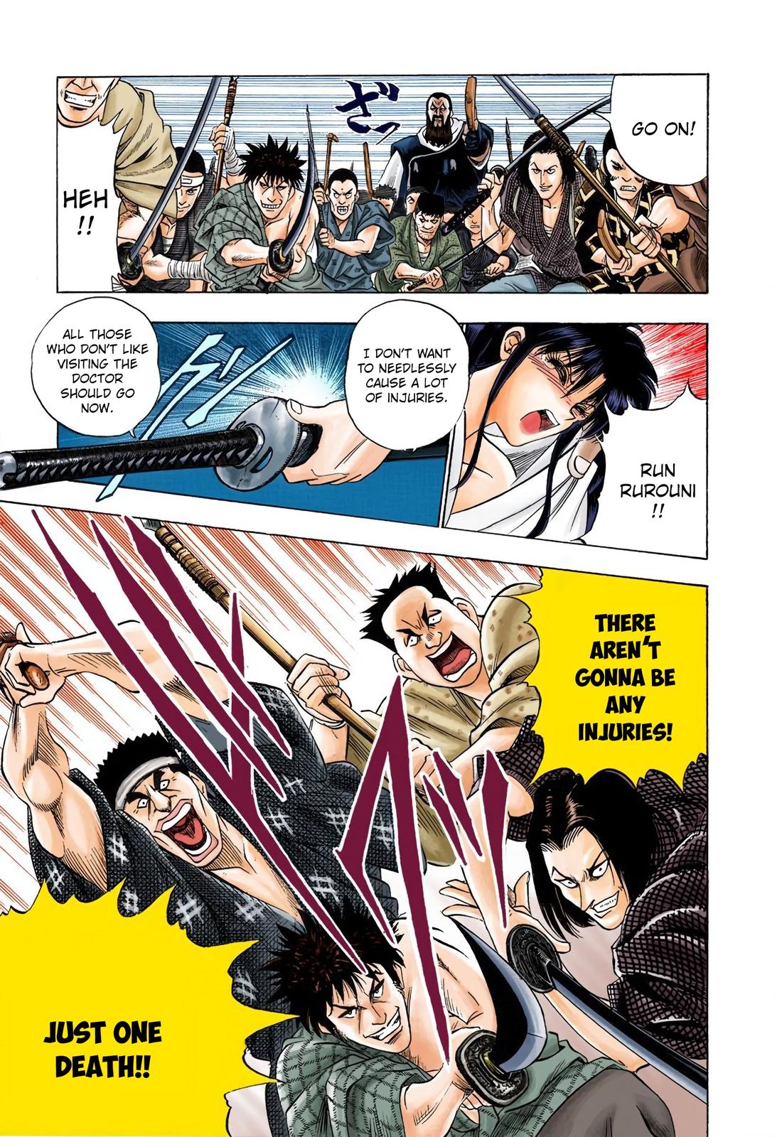 Rurouni Kenshin (Color) Chapter 1