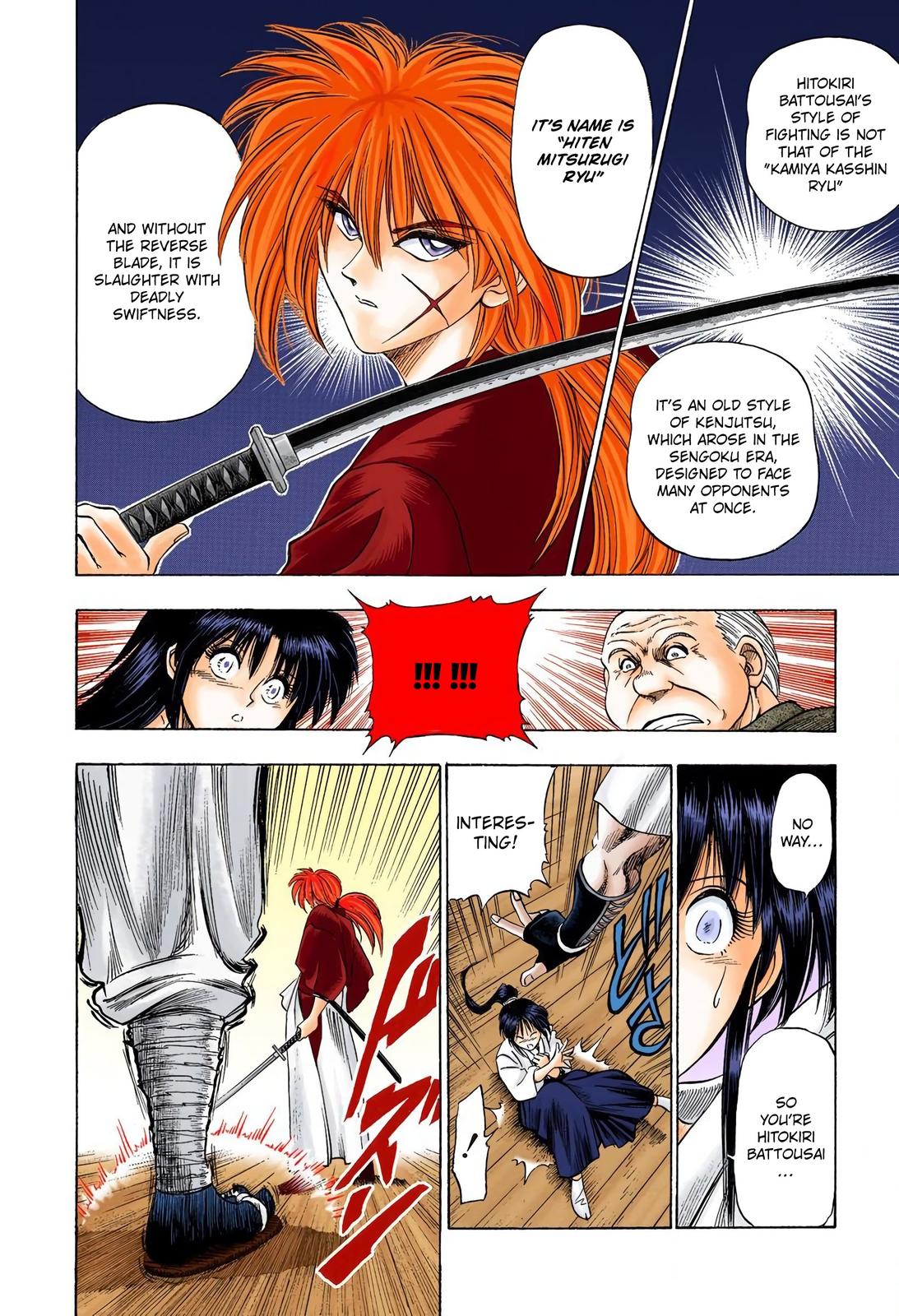 Rurouni Kenshin (Color) Chapter 1