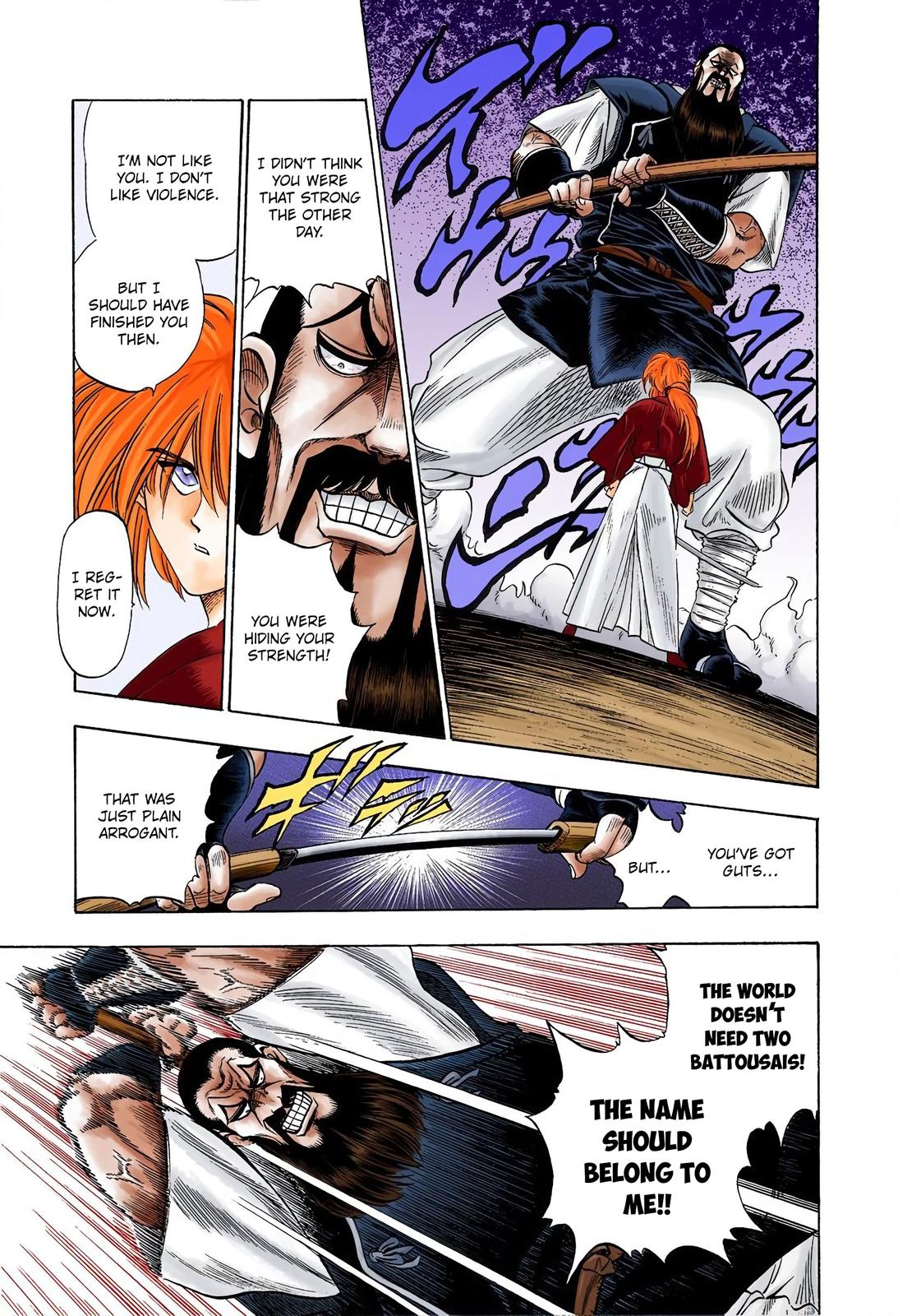 Rurouni Kenshin (Color) Chapter 1