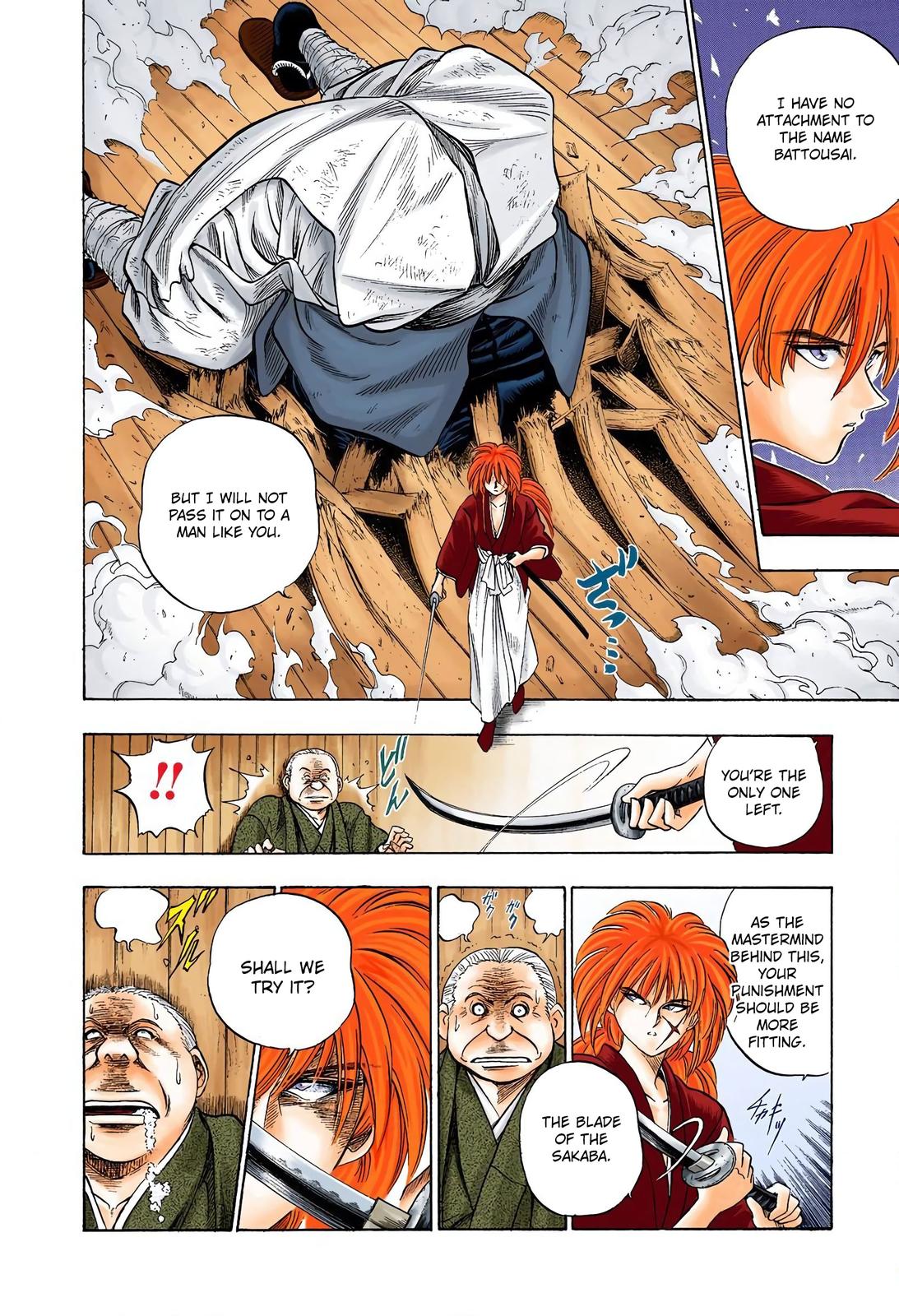Rurouni Kenshin (Color) Chapter 1