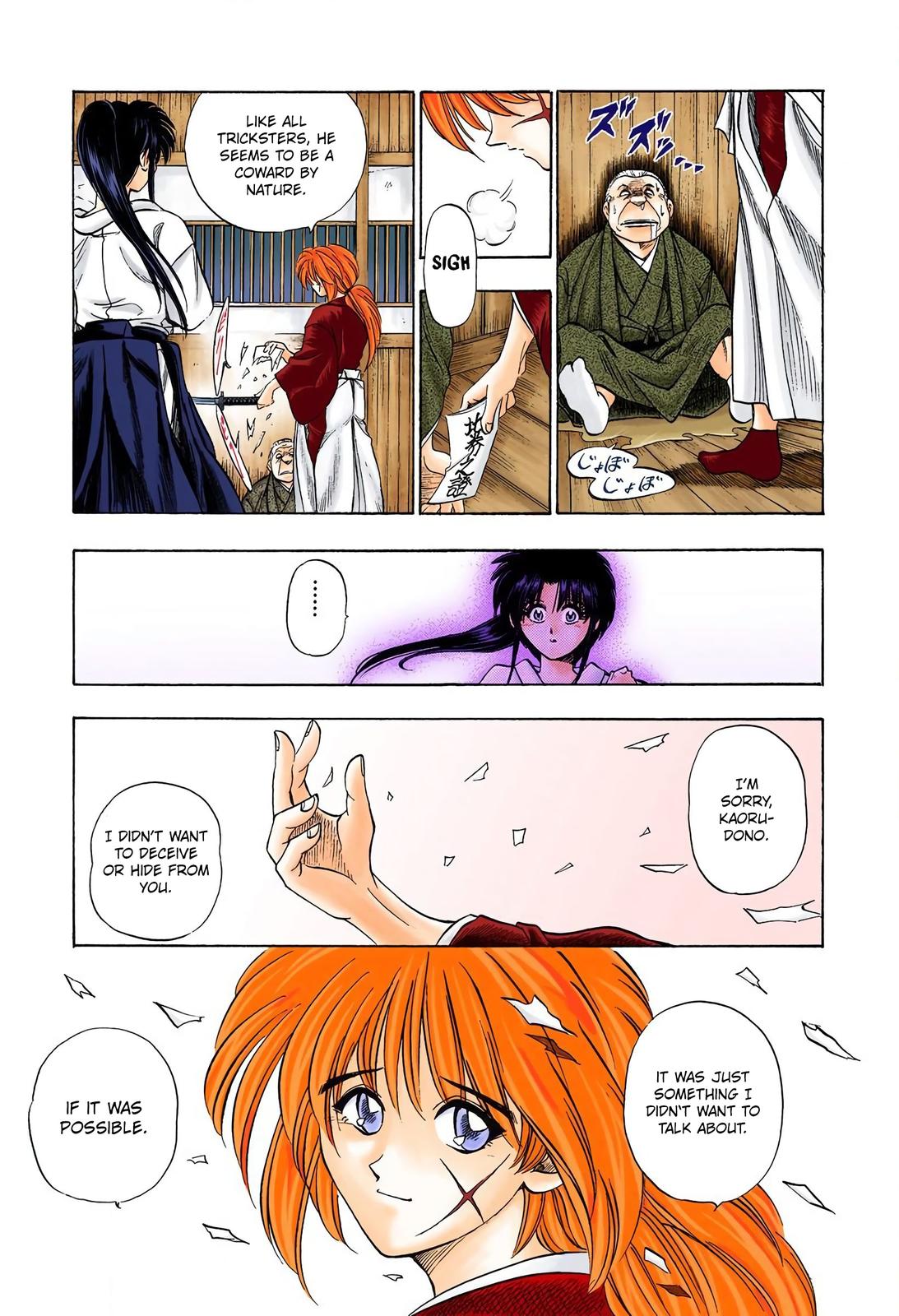 Rurouni Kenshin (Color) Chapter 1