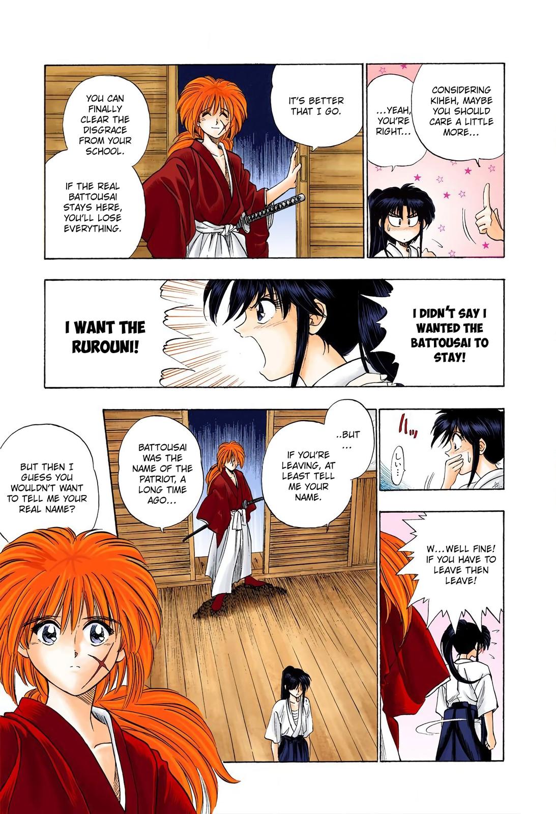 Rurouni Kenshin (Color) Chapter 1