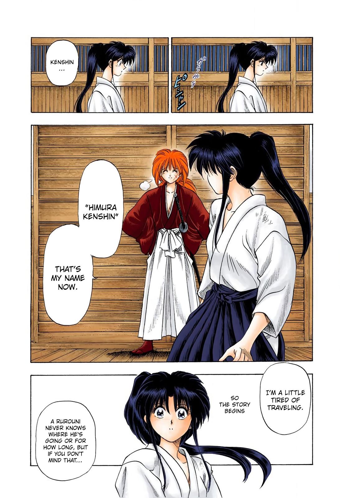 Rurouni Kenshin (Color) Chapter 1