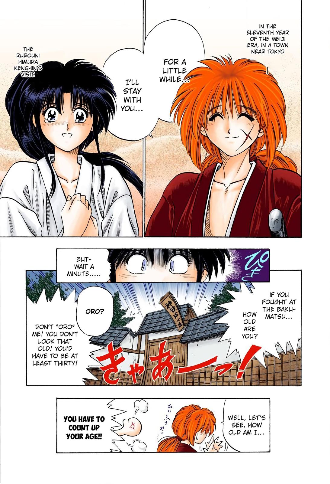 Rurouni Kenshin (Color) Chapter 1