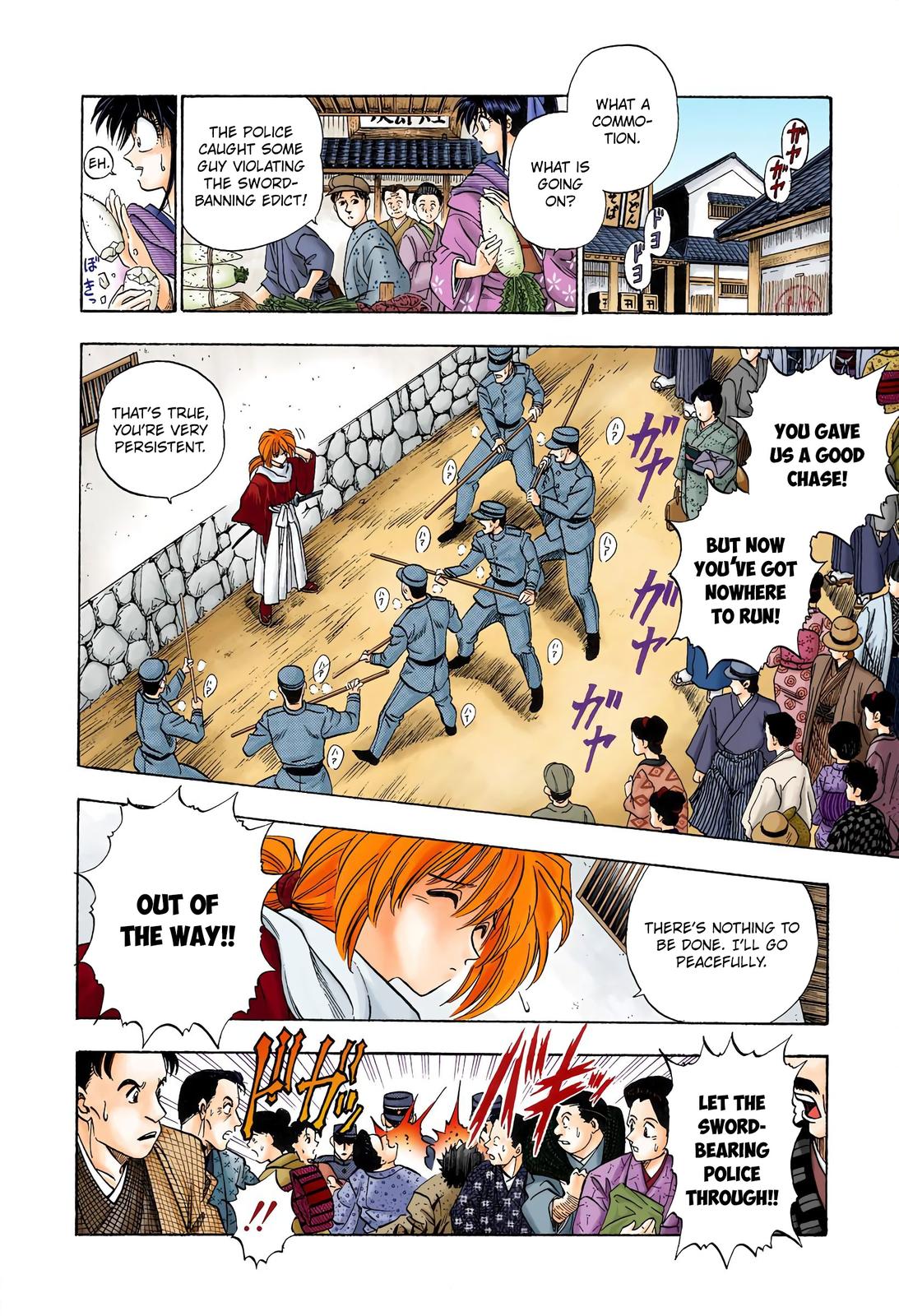 Rurouni Kenshin (Color) Chapter 2