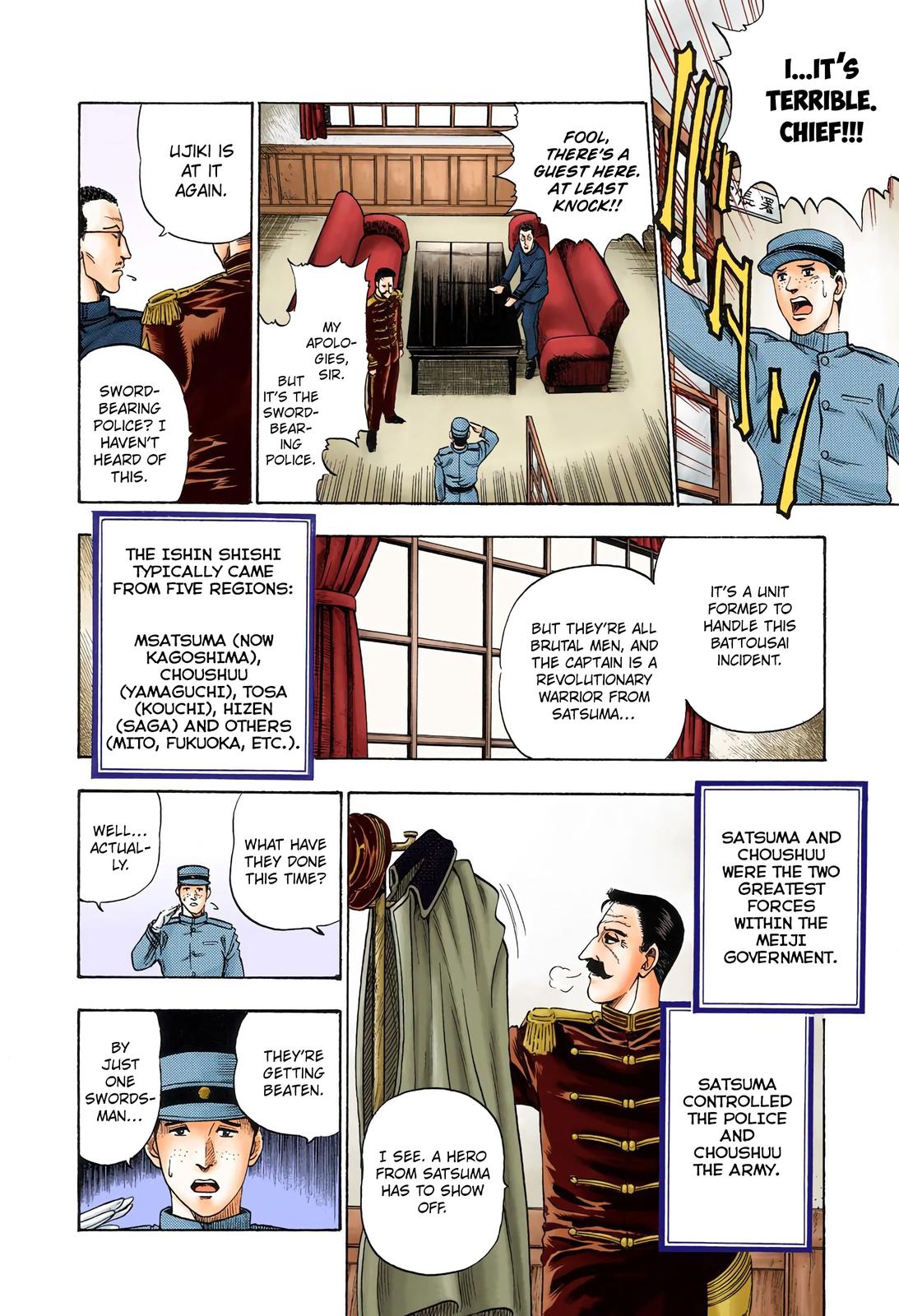 Rurouni Kenshin (Color) Chapter 2