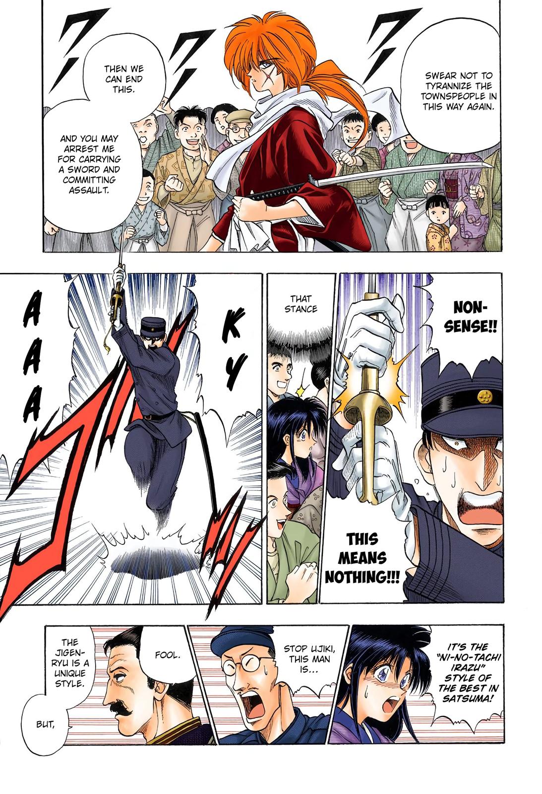 Rurouni Kenshin (Color) Chapter 2