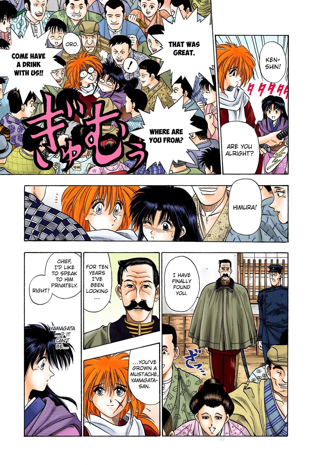 Rurouni Kenshin (Color) Chapter 2