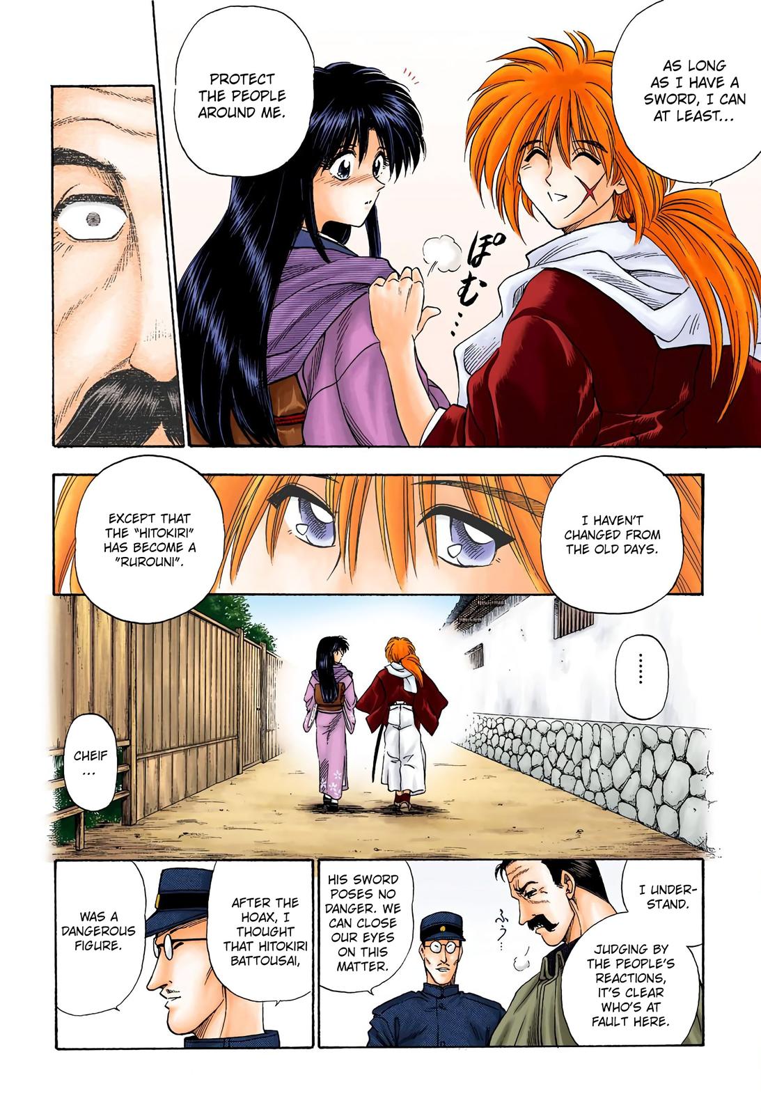 Rurouni Kenshin (Color) Chapter 2