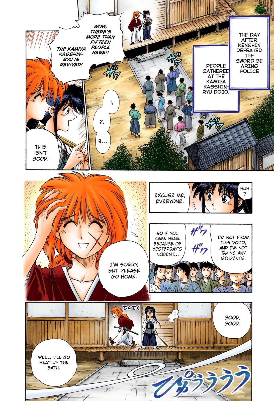 Rurouni Kenshin (Color) Chapter 3