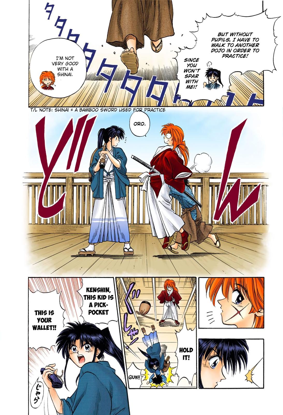 Rurouni Kenshin (Color) Chapter 3
