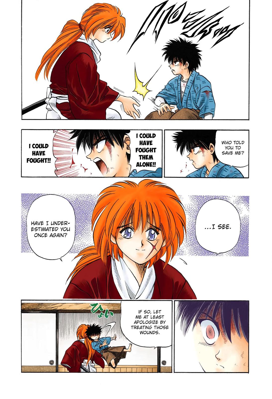 Rurouni Kenshin (Color) Chapter 3