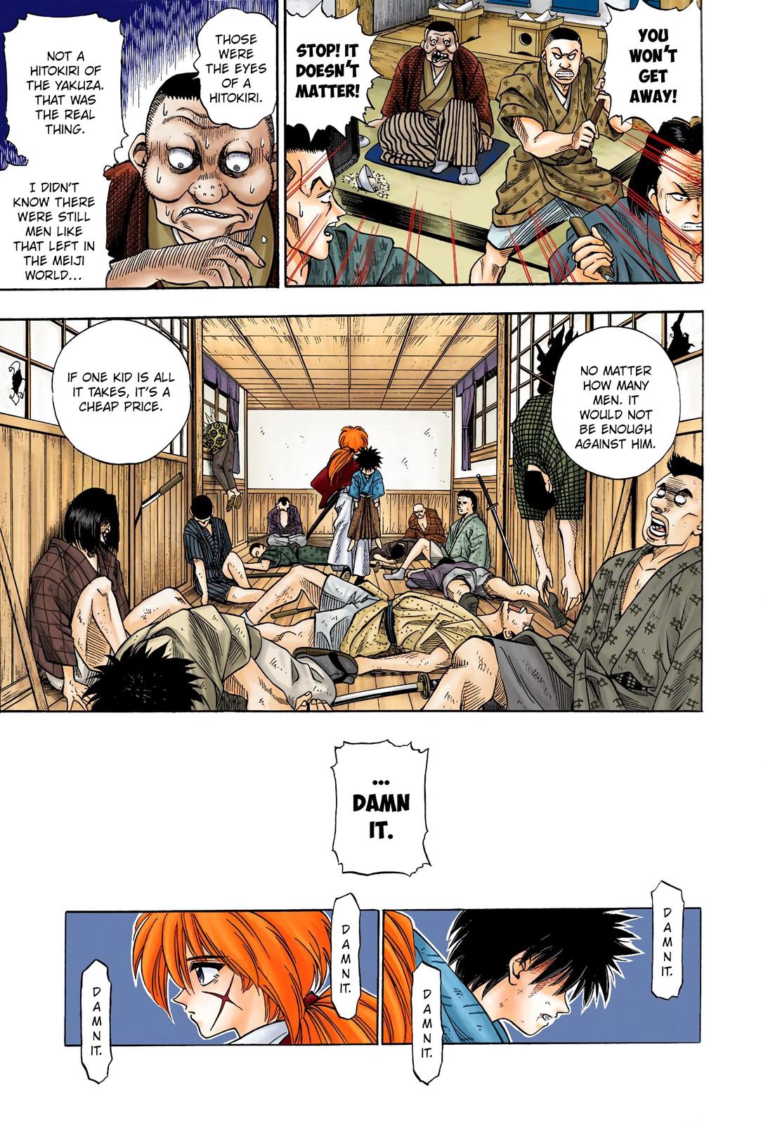 Rurouni Kenshin (Color) Chapter 3