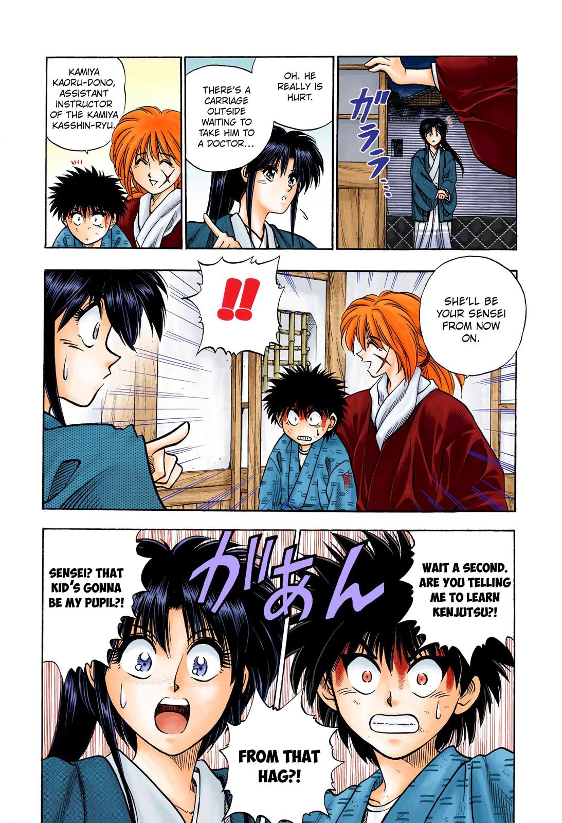 Rurouni Kenshin (Color) Chapter 3