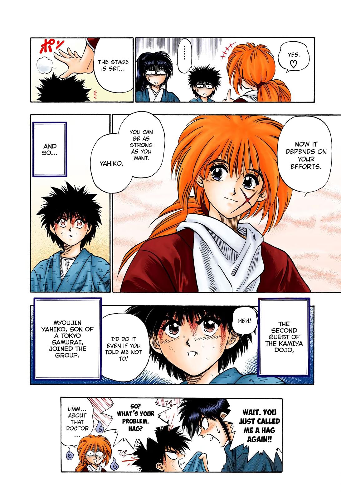Rurouni Kenshin (Color) Chapter 3