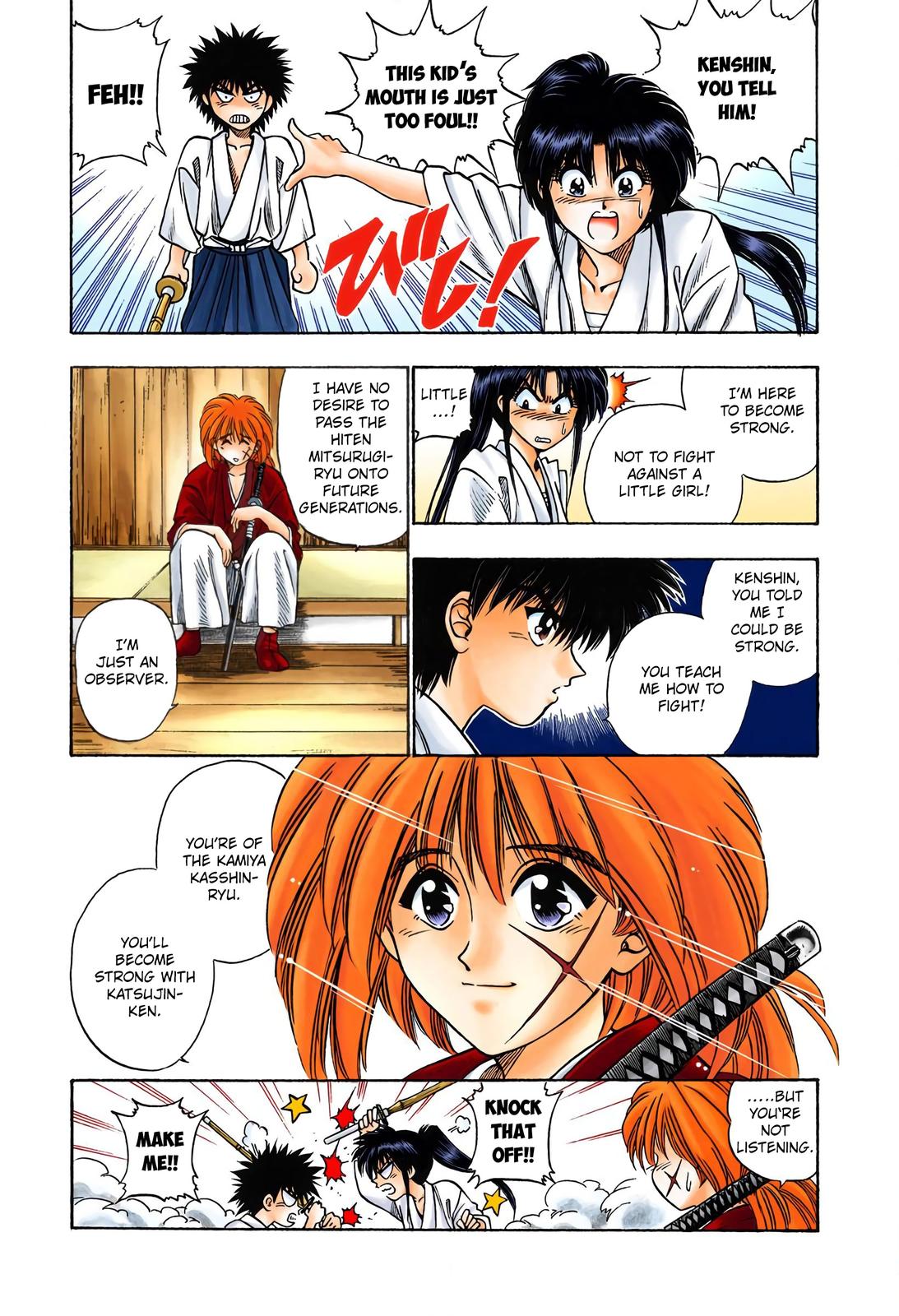 Rurouni Kenshin (Color) Chapter 4