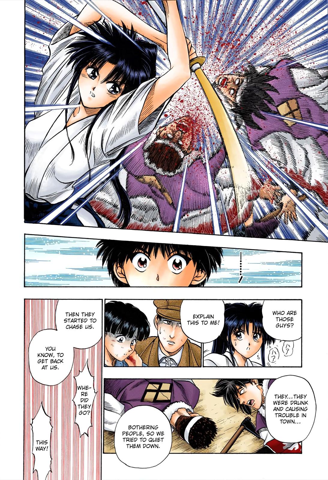 Rurouni Kenshin (Color) Chapter 4