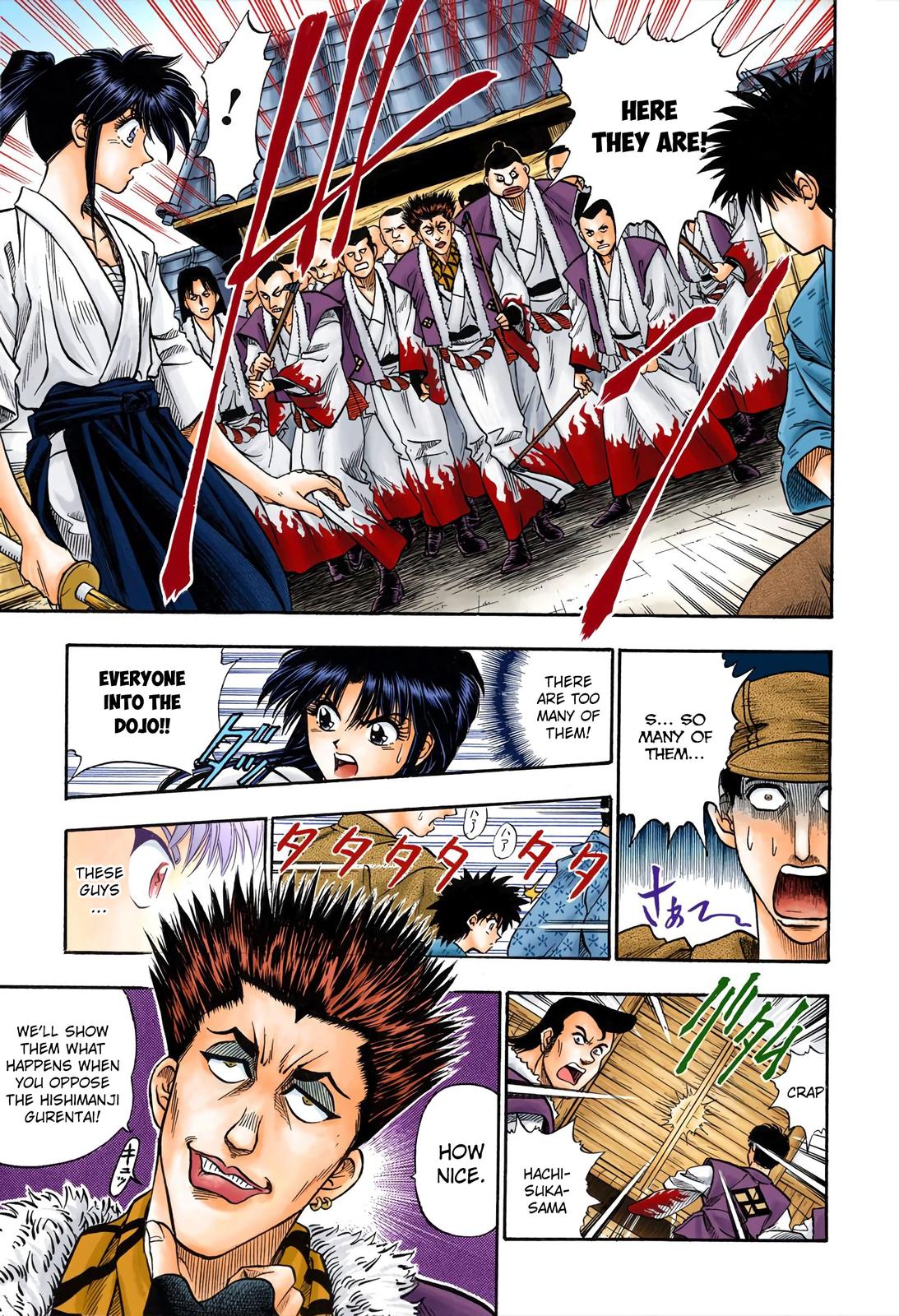 Rurouni Kenshin (Color) Chapter 4