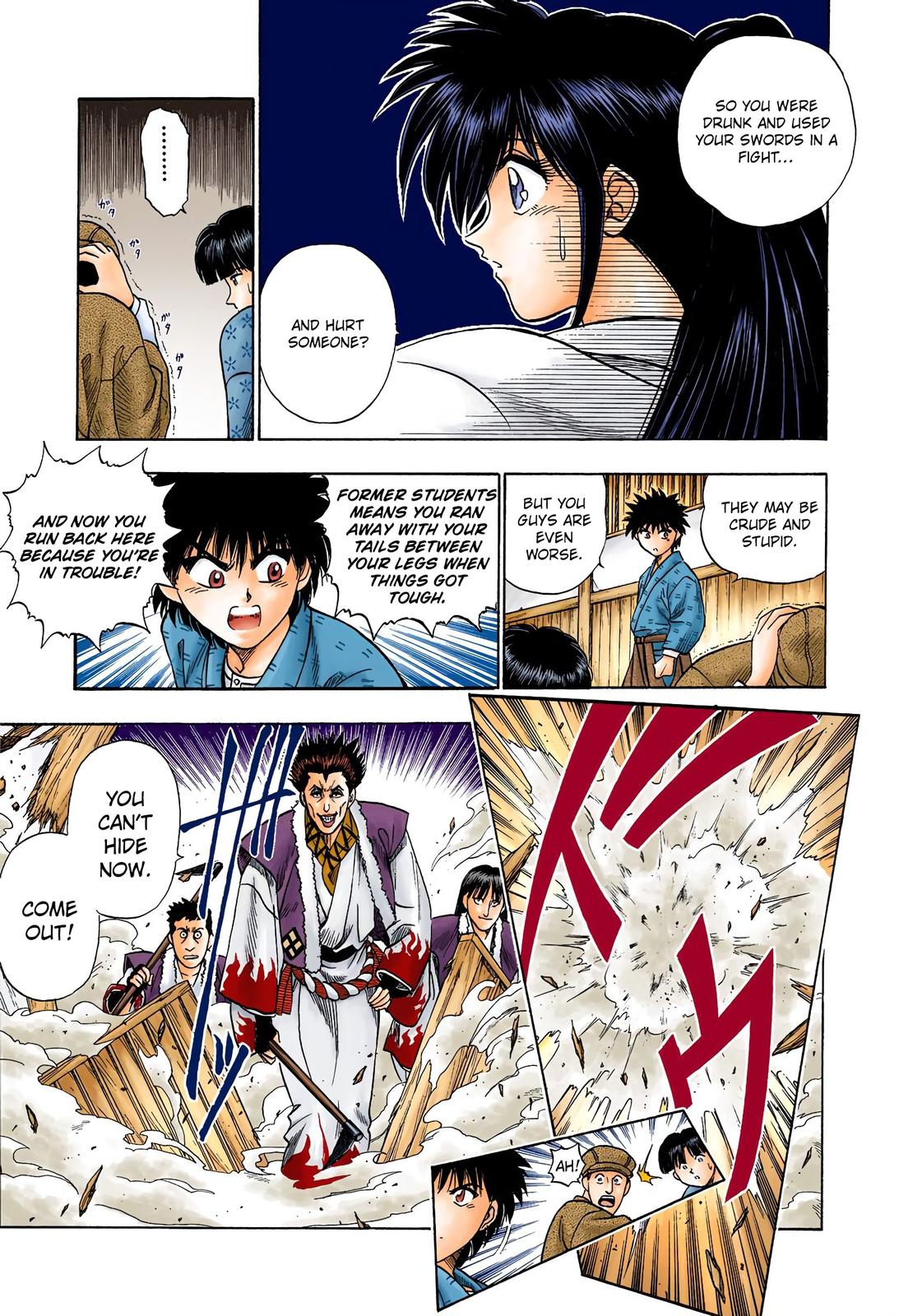 Rurouni Kenshin (Color) Chapter 4