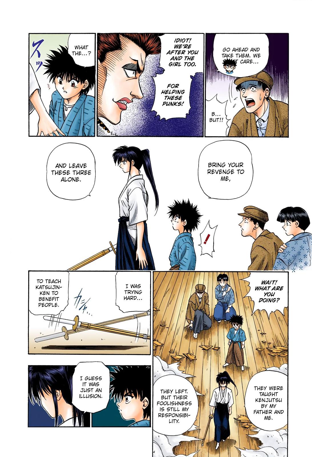 Rurouni Kenshin (Color) Chapter 4