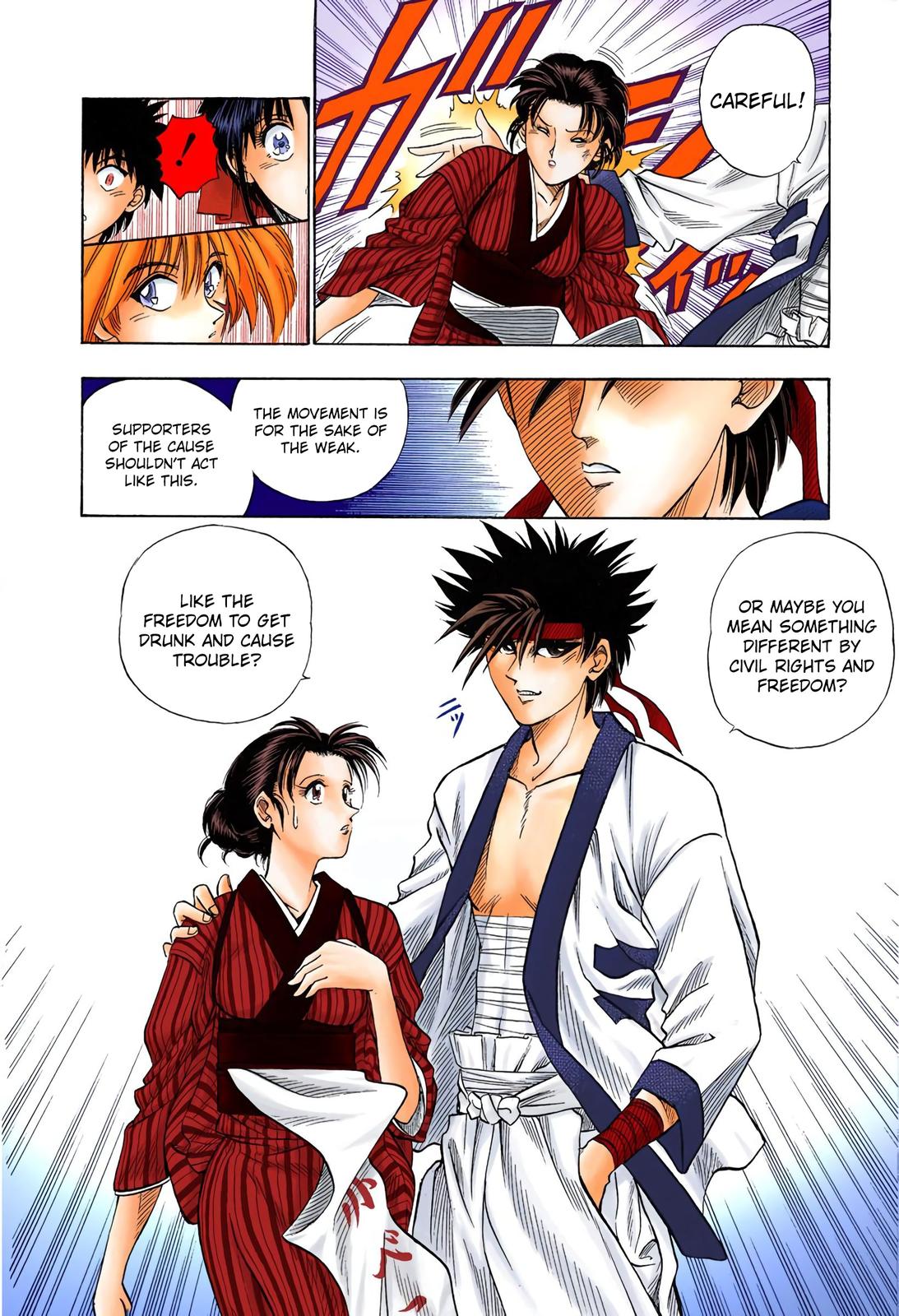Rurouni Kenshin (Color) Chapter 5