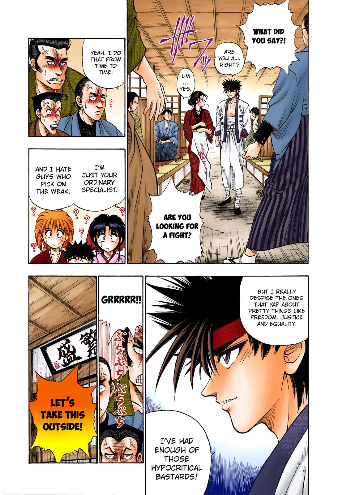 Rurouni Kenshin (Color) Chapter 5