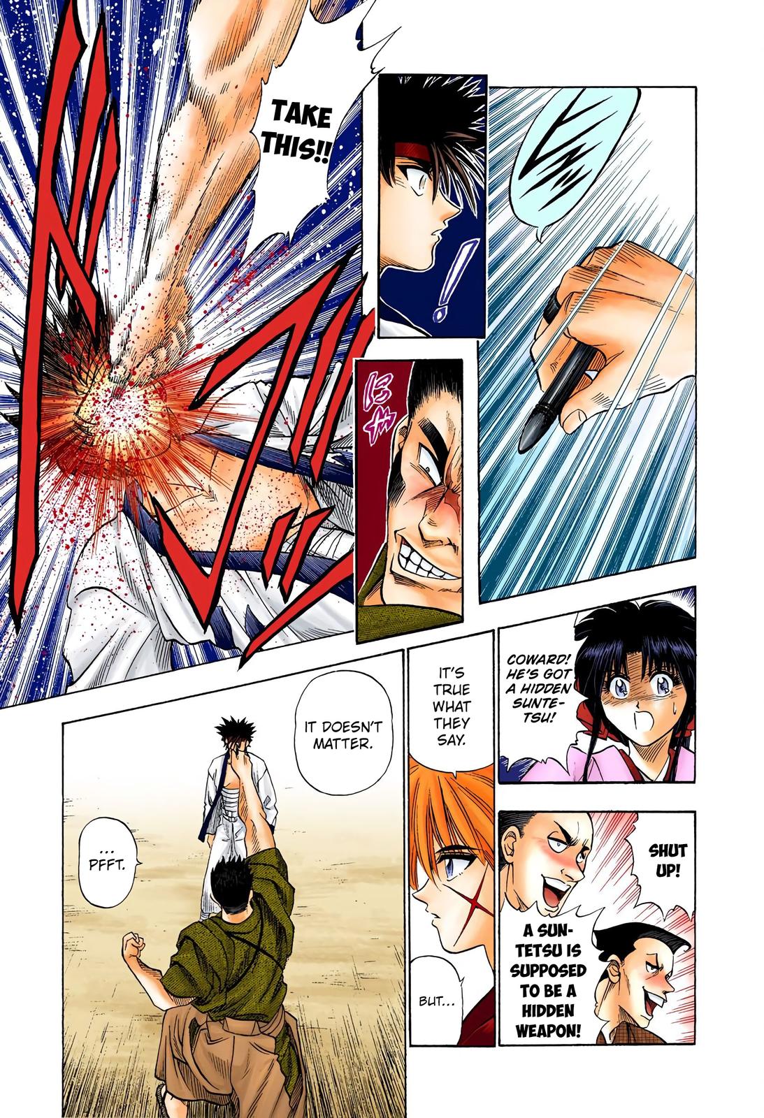 Rurouni Kenshin (Color) Chapter 5