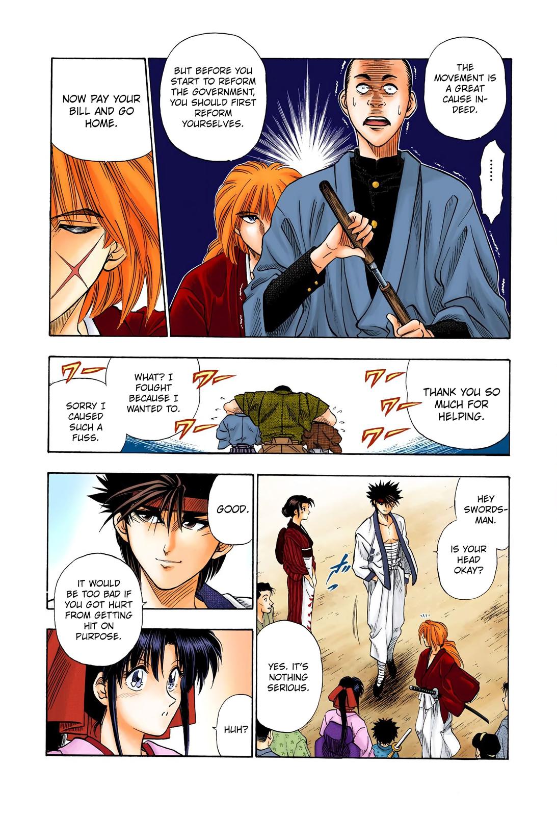Rurouni Kenshin (Color) Chapter 5