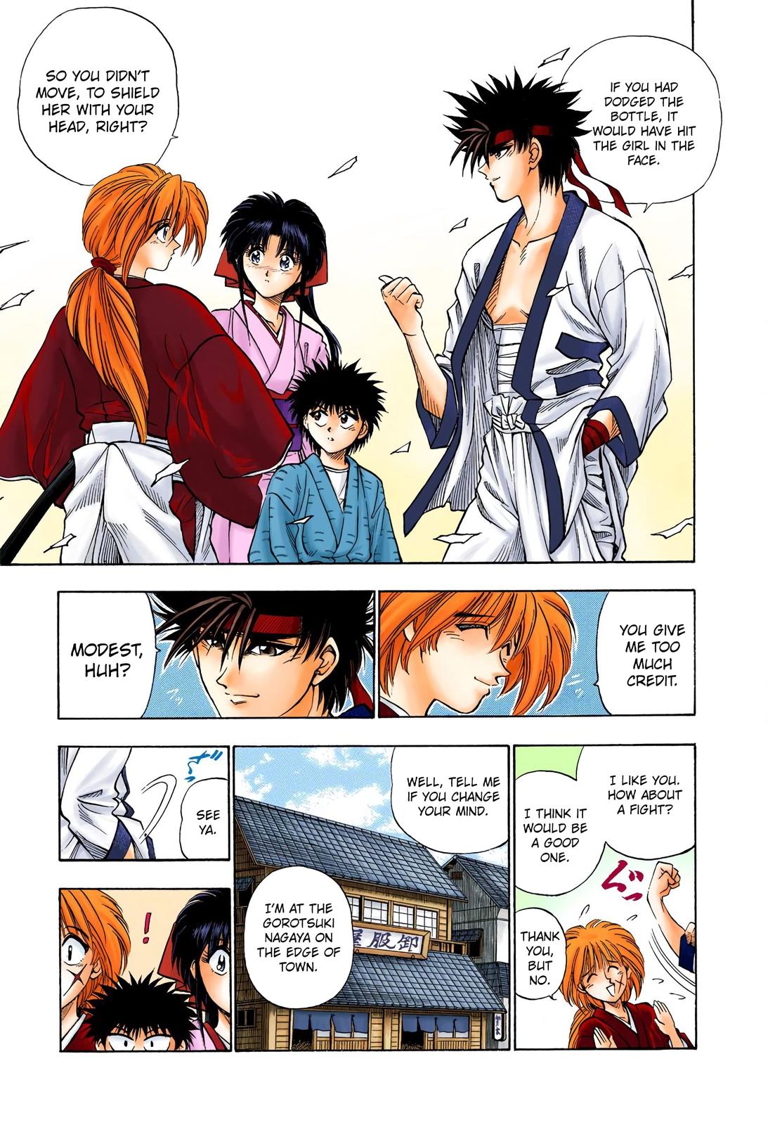 Rurouni Kenshin (Color) Chapter 5