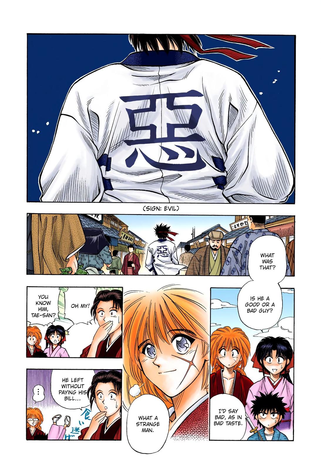 Rurouni Kenshin (Color) Chapter 5