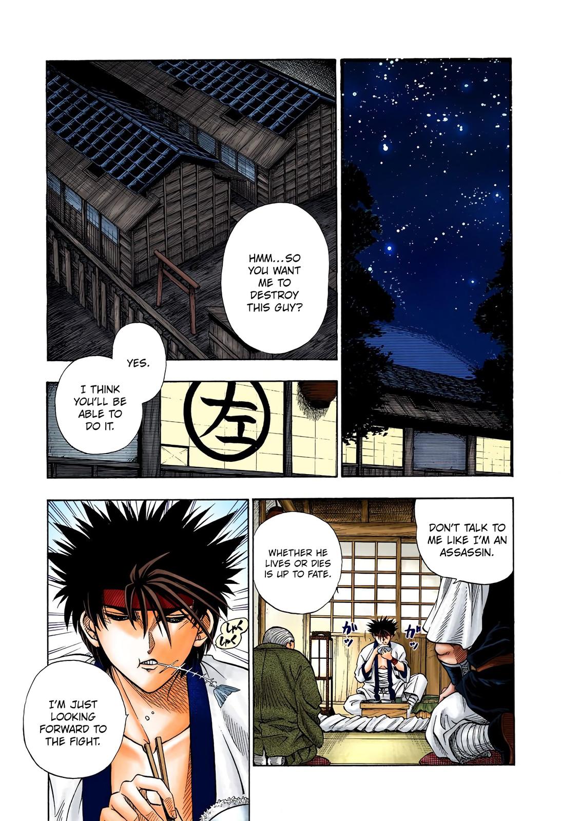 Rurouni Kenshin (Color) Chapter 5