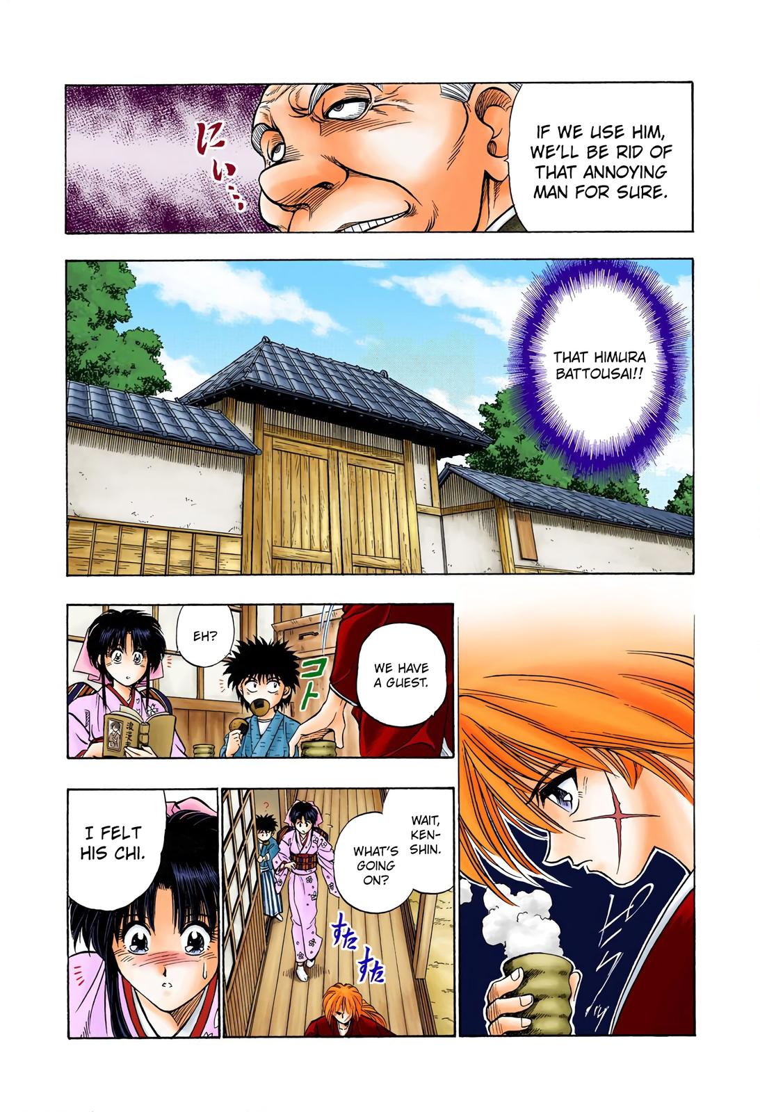 Rurouni Kenshin (Color) Chapter 6