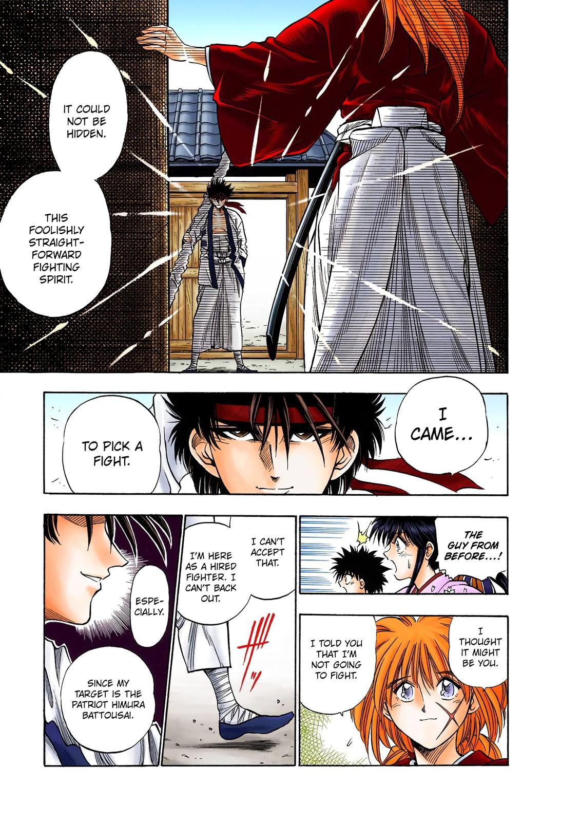 Rurouni Kenshin (Color) Chapter 6