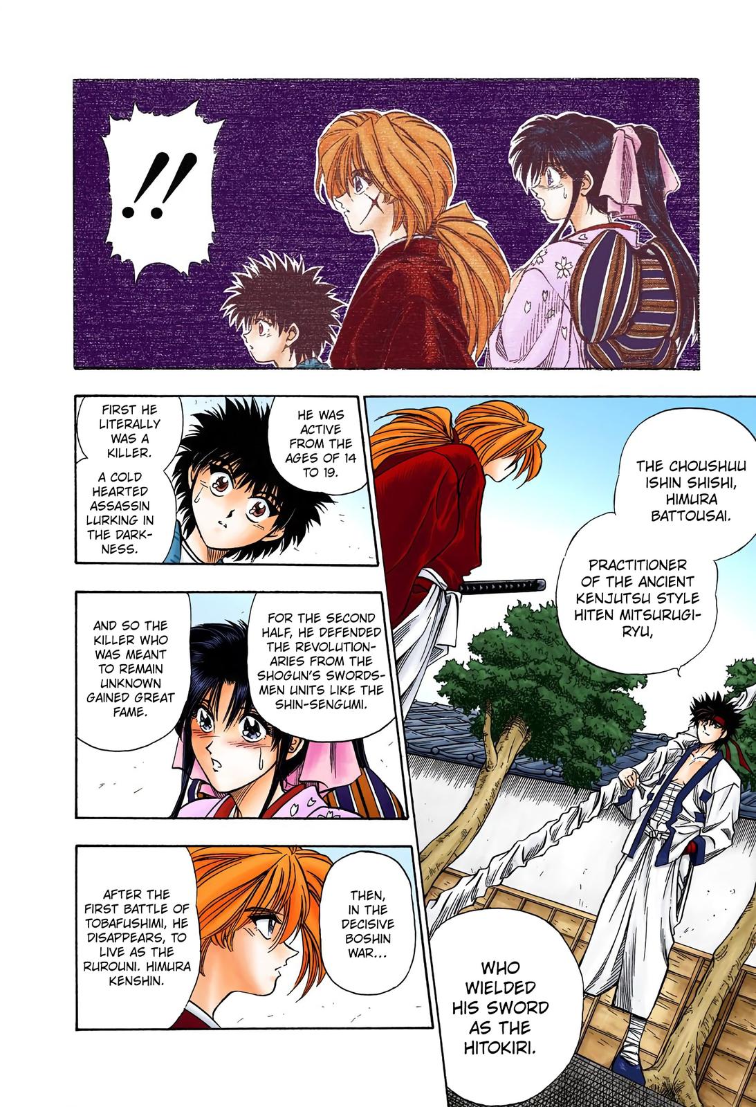 Rurouni Kenshin (Color) Chapter 6