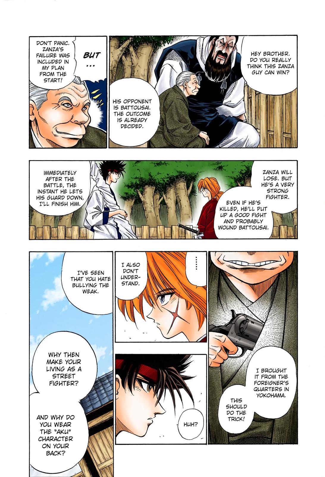 Rurouni Kenshin (Color) Chapter 6
