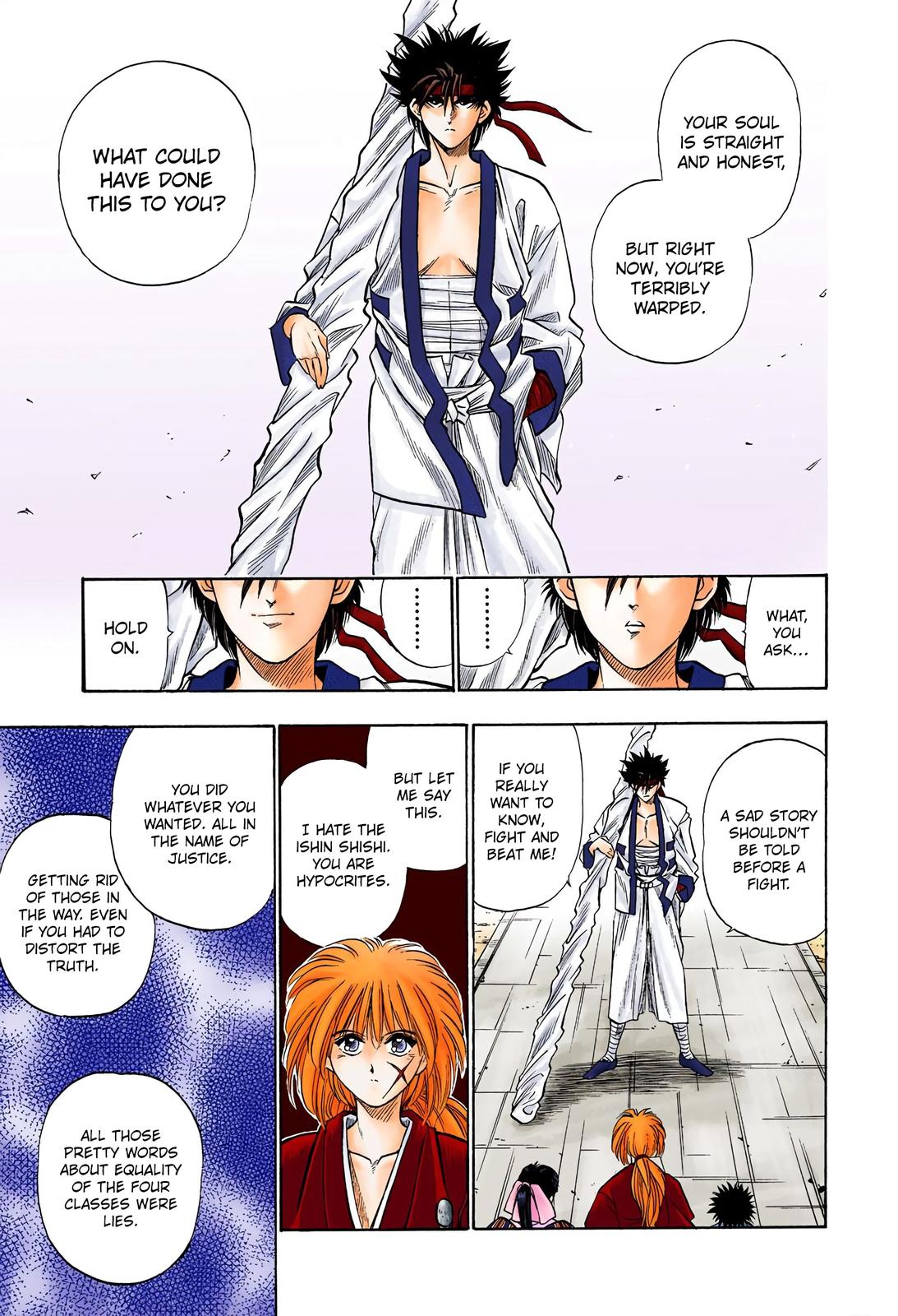 Rurouni Kenshin (Color) Chapter 6